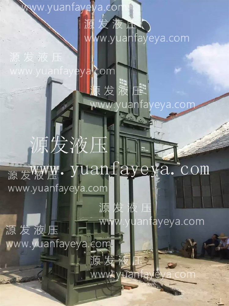 羊毛、毛球二用打包機(jī)